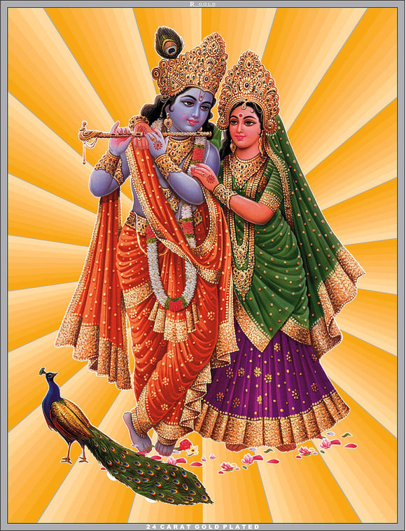 Golden Wall Photo Frame Hindu God Radha Krishna Spiritual