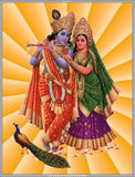 Golden Wall Photo Frame Hindu God Radha Krishna Spiritual
